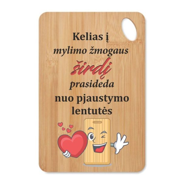 sta-iakampio-formos-bambukin-pjaustymo-lentel-su-spauda-kelias-mylimo-mogaus-ird-